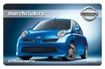 http://www.autosecurity.ru/upload/discounts/qashqai-city-3.jpg