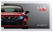 http://www.autosecurity.ru/upload/discounts/audiq5.gif
